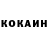 Кетамин ketamine Meerim Zhunusova