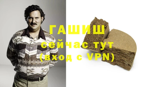 альфа пвп Нягань