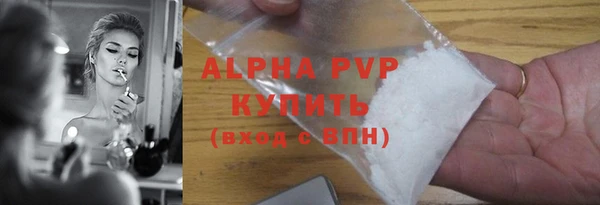 героин Новодвинск