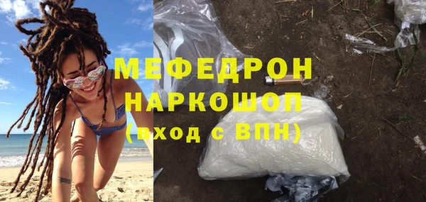 альфа пвп Нягань