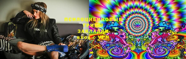 героин Новодвинск