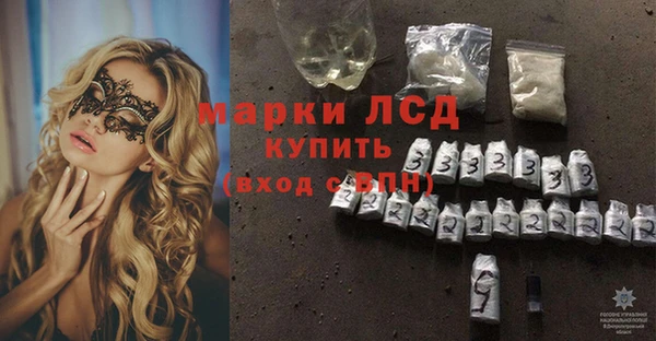 меф VHQ Нязепетровск