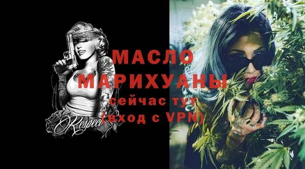меф VHQ Нязепетровск