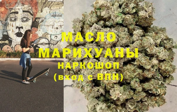 меф VHQ Нязепетровск