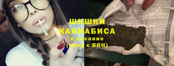 твердый Абдулино