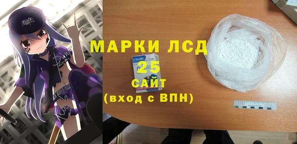 меф VHQ Нязепетровск