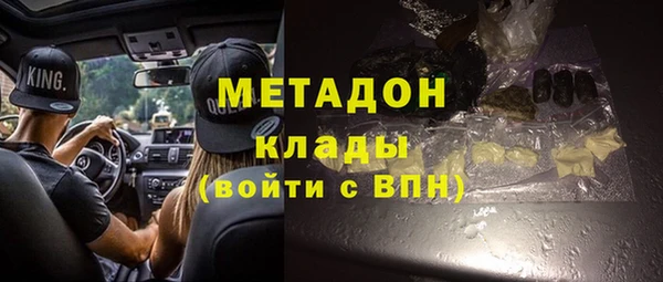 стаф Арсеньев